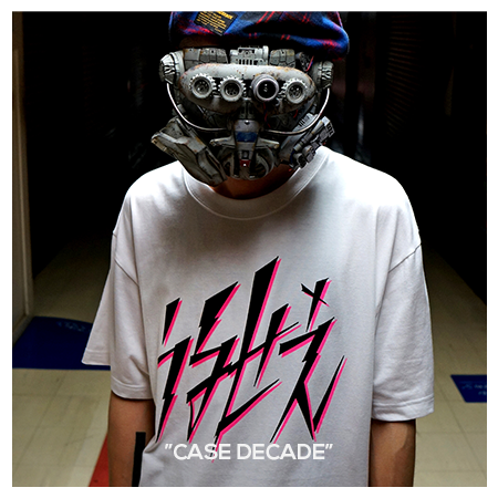 case_decade_02_THUNDERBOX